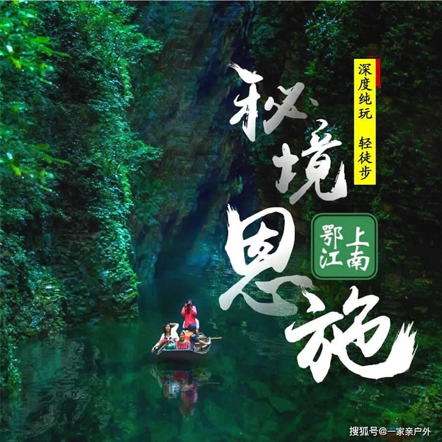 全民剧本大师内置菜单