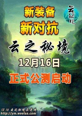小猪仔要回家