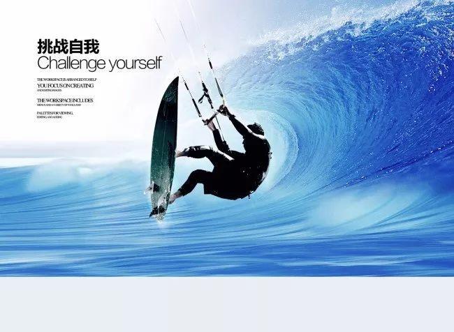 消逝的光芒：信徒