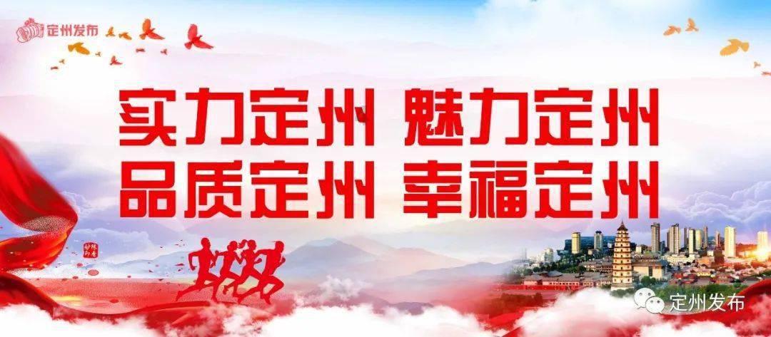 春节档新片增至八部