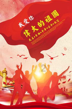 丧尸围城4
