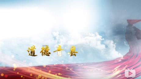 组装机械恐龙3