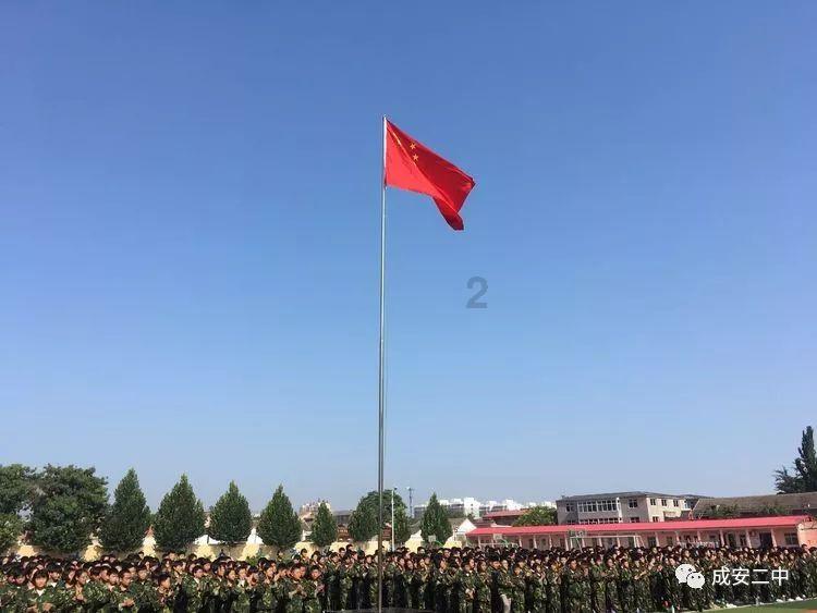 三位一体3