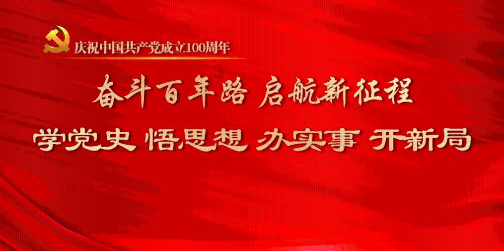 逗小猴开心系列193