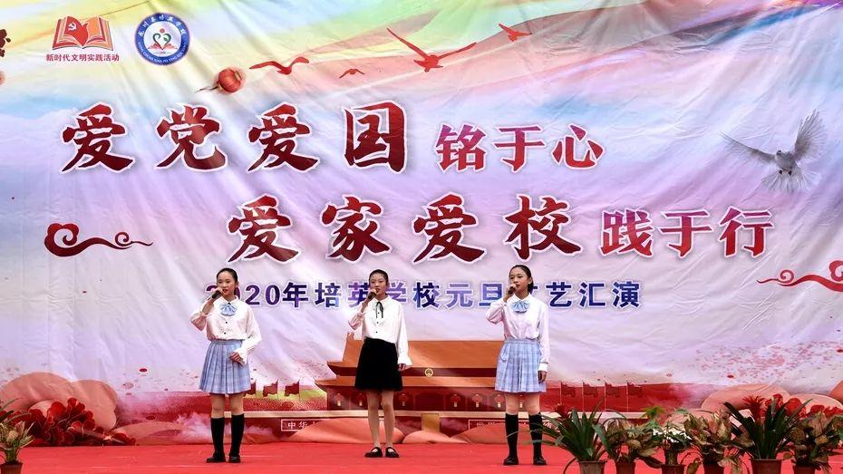 石油骚动