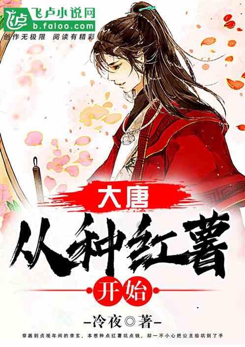 鹰潭夫妻用苹果给女儿做薯条汉堡套餐，你的父母为你做过哪些创意美食？游戏画面