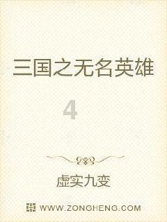 脑洞小老弟无实名认证