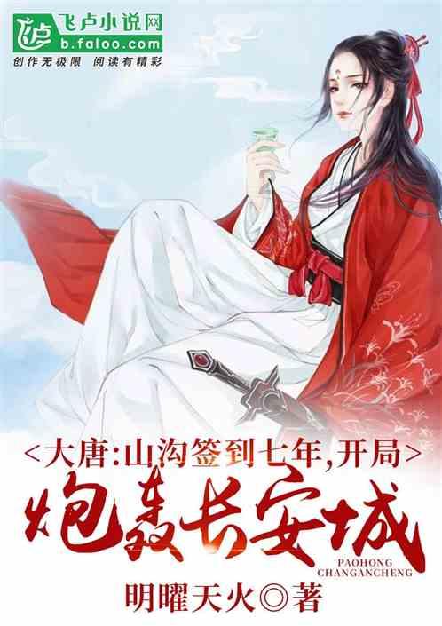 苹果新机applevisionpro预售开启,维修费用昂贵