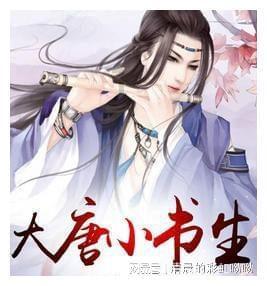 刀剑2